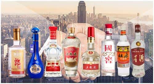 昆明寻甸县回收名酒